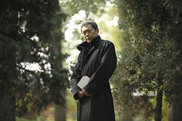 ​从集体娱乐到学术狂欢