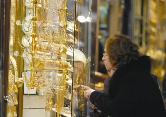 ​黄金
