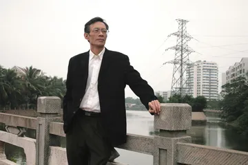 ​从集体娱乐到学术狂欢1