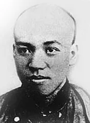 纪念册（458）2