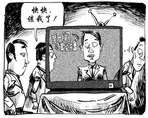 声音（461）