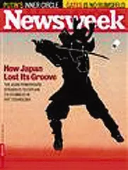 环球要刊速览（460）