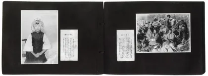 ​一张22万元老照片的价格成本分析3