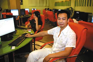 《征途》是怎样赚钱的