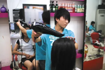 《征途》是怎样赚钱的1