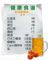 恐惧的根源4