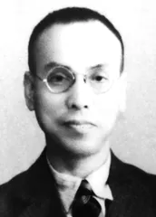 上海，张爱玲与郑苹如的命运交叉4