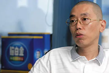 史玉柱和他的推销术