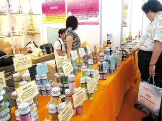 史玉柱和他的推销术3