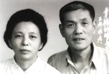 江南寻亲的DNA鉴定难题3