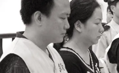 网游外挂案的罪与非罪