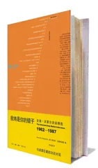 天上掉下个沃霍尔哥哥，所有人都傻掉了