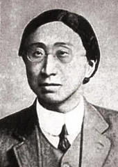 纪念册（450）2