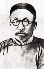 纪念册（450）3