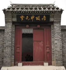 霍家后人与逝去的武林