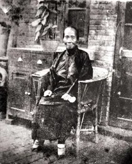 霍家后人与逝去的武林1