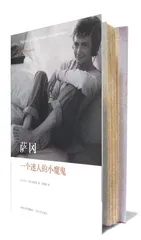 ​迷人小妖已入睡