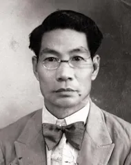 霍家后人与逝去的武林3