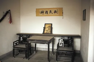 霍家后人与逝去的武林8