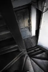 汉奸丁默邨的“上海歹土”印记4