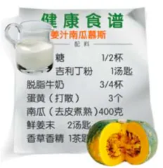红唇危机5