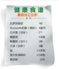 “鸡尾酒”靶向治疗5