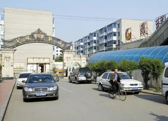 慈善富豪背后的真相3