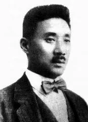 纪念册（454）6