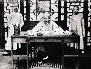 纪念册（448）