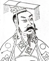 满城汉墓1