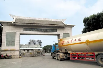 厦门PX事件1