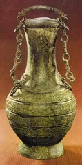 满城汉墓7