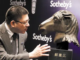 名人未必价高7