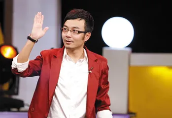 汪涵的哲学1
