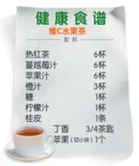向疟疾开战6