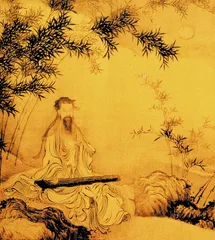 苏东坡的中秋词1