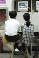 ​财产性收入