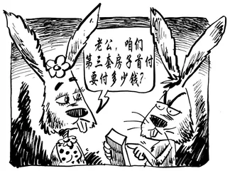 声音（454）