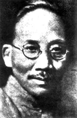 纪念册（451）4