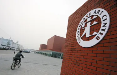​土地:原罪下的村民和市民