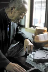 古徽州“文房四宝”: 传奇的尾声