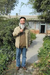 ​土地:原罪下的村民和市民3
