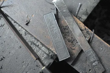 古徽州“文房四宝”: 传奇的尾声8