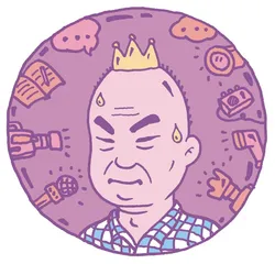 ​走出童话
