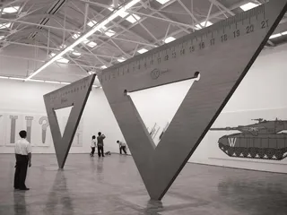 实现与现实的不等式6
