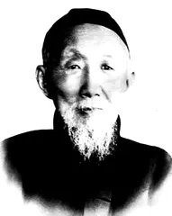 纪念册（455）4