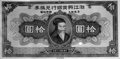 纪念册（452）3