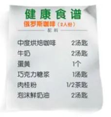 你戒烟，我给钱5