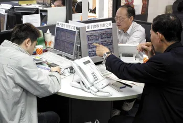 港交所:第三家交易所