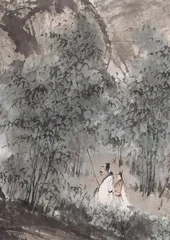 《兰亭图》身后事3